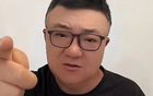 前国脚赛场报警举报董路，结果反被扒光，扬言退网赔一百万