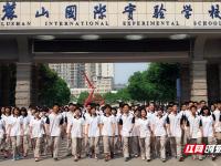 瑞典VS突尼斯直播_瑞典VS突尼斯直播高清免费观看_瑞典VS突尼斯直播在线观看免费无插件