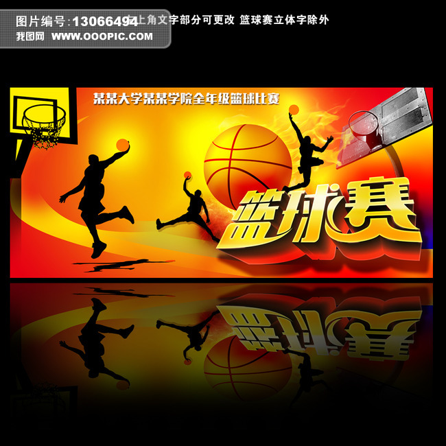 科特迪瓦VS厄瓜多尔直播_科特迪瓦VS厄瓜多尔免费高清在线直播_科特迪瓦VS厄瓜多尔免费直播视频直播