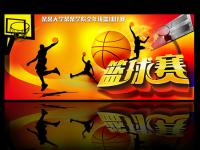 科特迪瓦VS厄瓜多尔直播_科特迪瓦VS厄瓜多尔免费高清在线直播_科特迪瓦VS厄瓜多尔免费直播视频直播